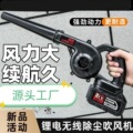 seller product image