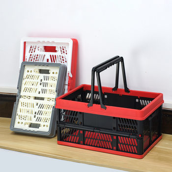 Supermarket Shopping Basket Portable Medium Basket Household Plastic Storage Basket Snack Storage Basket Stall Folding Basket Wholesale