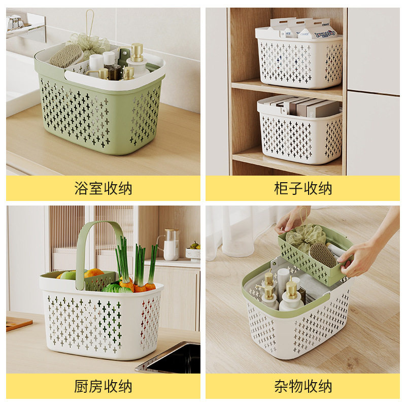 Portable Bath Basket Large Capacity Bath Basket Toiletries South Korea-style Cute Bath Household Bathroom Storage Basket