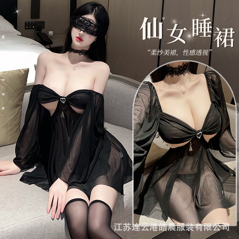 Lin Linting sexy lingerie, female see-through mesh, sexy tem...