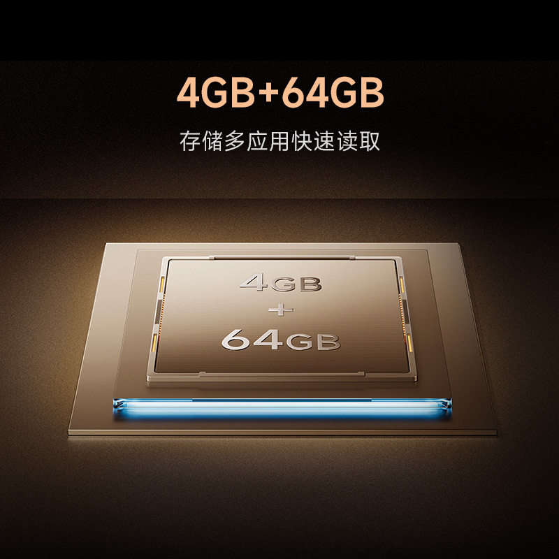 Box 5 Max 4K Resolution Home Wifi Network Artificial Intelligence Voice Set-Top Box