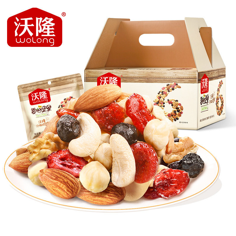 Wolong Adult and Children Family 750g Mixed Daily Nut Snacks Gift Pack Assorted Healthy Nutritious Dried Fruits