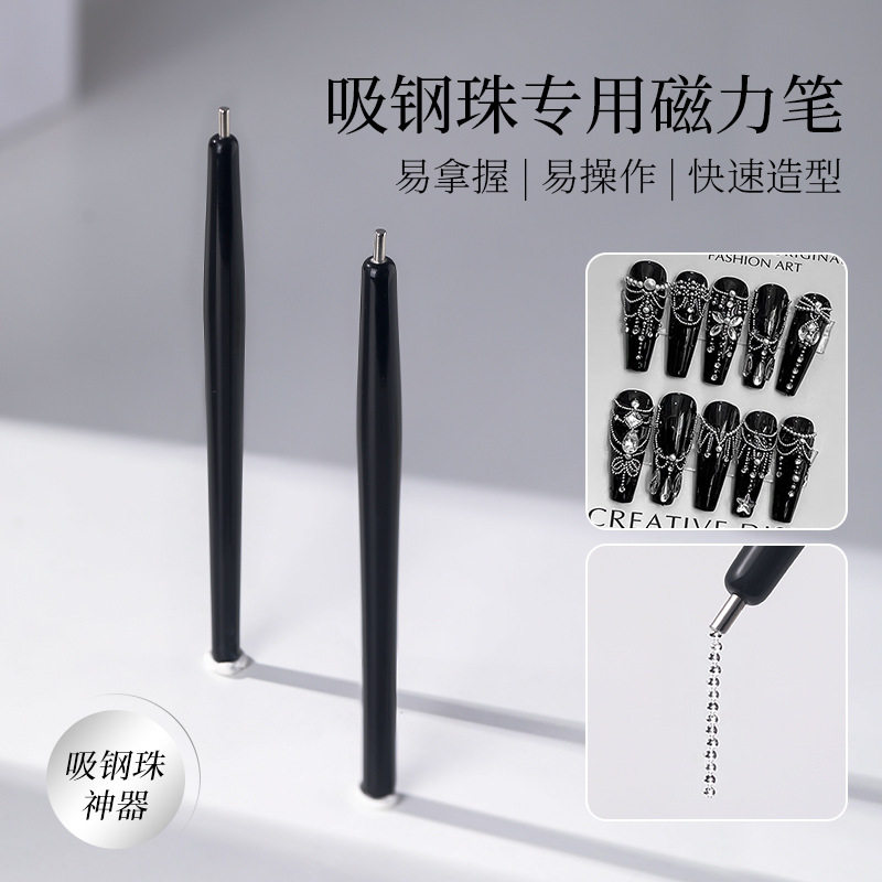 Nail Art 2026 New Model Magnetic Pen for Absorbing Steel Beads, Cat Eye Gel Nail Polish, High-Precision Magnet Nail Art Tool