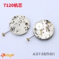 seller product image