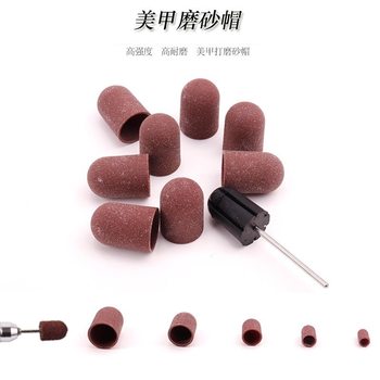 Cross-border nail art sand ring sand cap suit to remove dead skin calluses foot care sand cap plus shaft electric sander tool