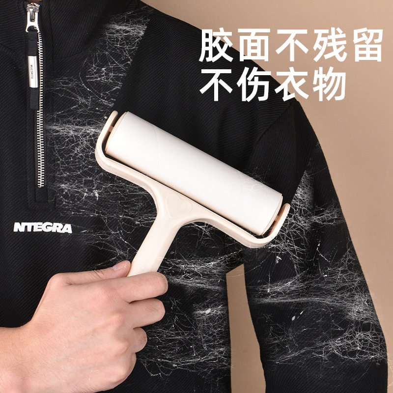Roller Lint Remover, Light Luxury Lint Remover, Tear-Off Paper Widened Hair Remover, Hair Lint Roller, Pet Shaver
