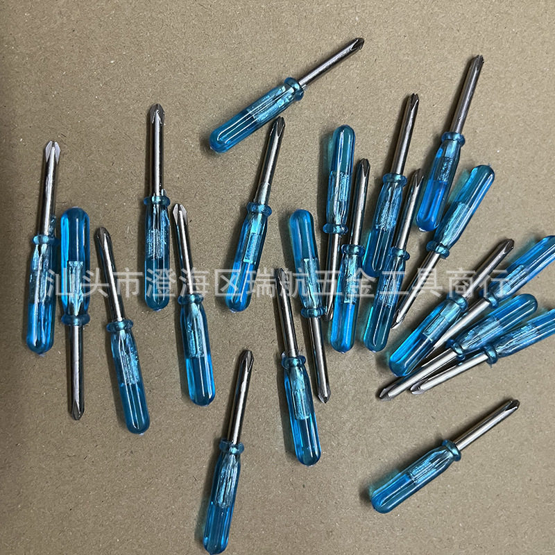 45mm迷你螺丝刀十字一字螺丝刀1.6 2.0 3MM拆装手表玩具用螺丝批
