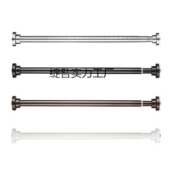 2025 Model Stainless Steel Retractable Clothes Drying Rod Curtain Rod Clothes Support Rod Towel Hanging Retractable Shower Curtain Rod Free Shipping