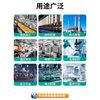 Industrial Water Softener Universal Water Softener Salt Ball Ion Exchange Resin Regenerant Boiler Water Treatment Advanced Softening Salt