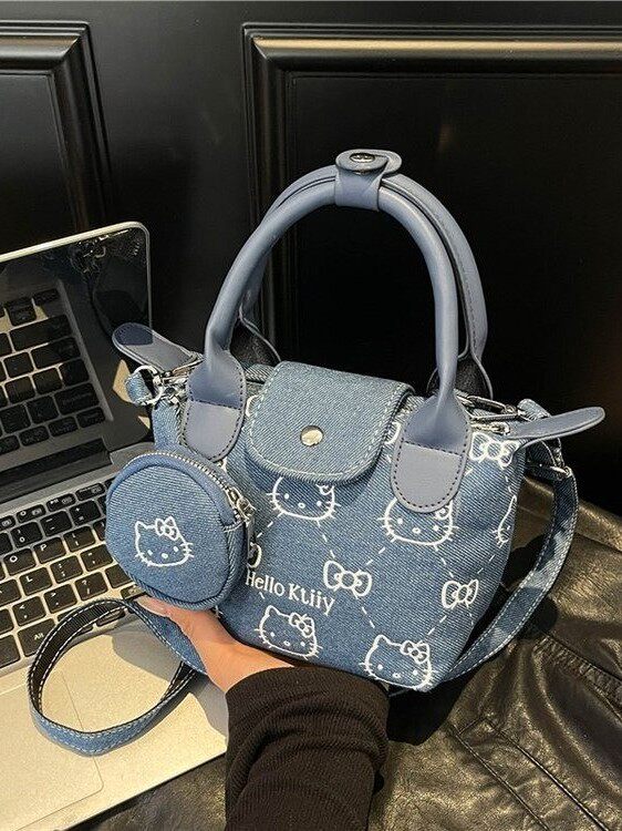 Cross-Border New Women's Bag, Cute Cartoon Dumpling Women's Bag, Versatile Handbag, Shoulder Bag, Crossbody Bag, High-End Handbag