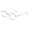 Ultra-Light Pure Titanium Myopia Glasses Lex Business Ultra-Light Silver Wire Frame Titanium Frame Retro Square Frame Glasses Frame for Men