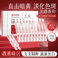 seller product image