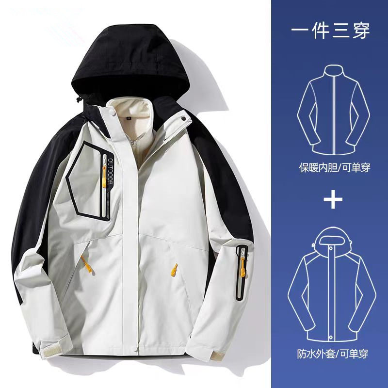 2024 outdoor jackets men's new three-in-one detachable women's fleece-lined thickened autumn and winter mountaineering overalls