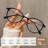 Ultra-Light 7g Pure Titanium Frame Myopia Glasses Frame Women's Danyang Glasses Small Frame Glasses Frame L9108Y Wholesale