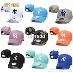 [MLB hat classic] embroidered baseball cap hard top NY Yankees 2024 hip-hop cross-border adjustment cap