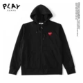 Play cotton zipper-black red eye