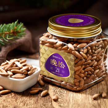Find radish fruit late pine AA Afghanistan hand-peeled large pine nuts 268g canned pine nuts canned nuts