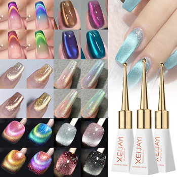 Scepter Bottle Cat's Eye Series Glass Beads Nail Polish Hot Style Cat's Eye Moisturizing Ice Transparent Cat's Eye Gel Kilogram Wholesale