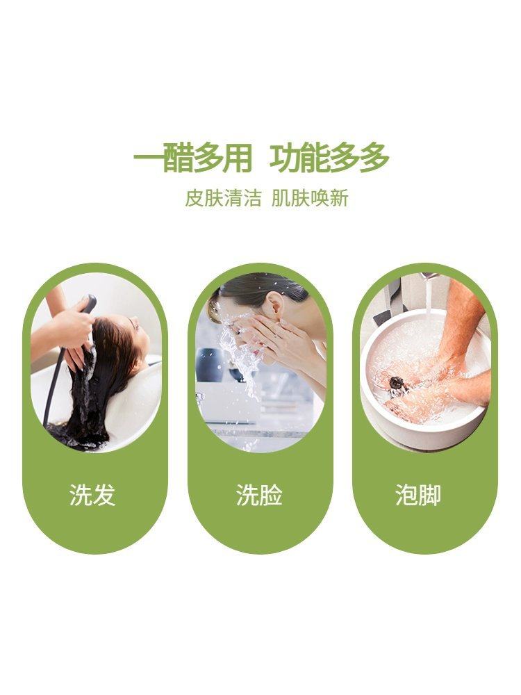 9-Degree White Vinegar Large Barrel for Commercial and Household Use, Free Shipping, Edible Descaling, Face Washing, Foot Soaking, Cleaning, Multifunctional, Damage Compensation