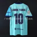 Red and blue army away kit #10 fan edition