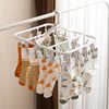 Multi-clip Drying Rack Folding Rotating Socks Rack Underwear Hanger Household Bedroom Student Dormitory Balcony Socks Rack