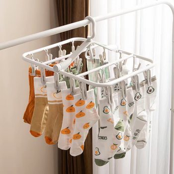 Multi-clip Drying Rack Folding Rotating Socks Rack Underwear Hanger Household Bedroom Student Dormitory Balcony Socks Rack