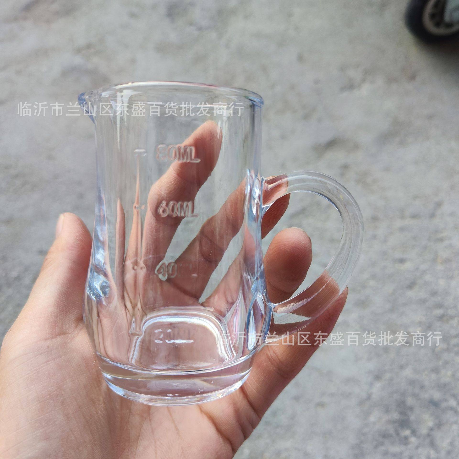 Glass wine dispenser wine decanter glass container water cup small wine two yuan shop three yuan shop wholesale supply