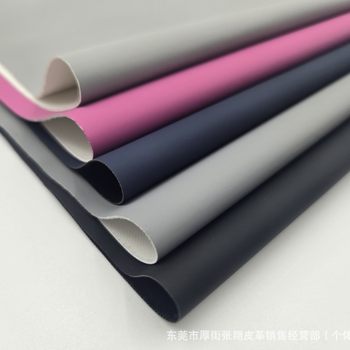 0.45mm Elastic 608 Plain Matte Phone Case Fabric Electronic Packaging Leather Eco-Friendly Pu Leather Tablet Case