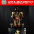 seller product image