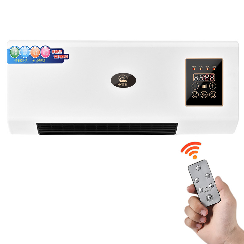 冷暖两用移动小空调热风机浴室暖风机家用卧室壁挂式电暖器取暖器