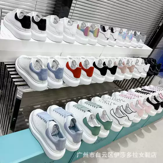 Guangzhou New Color 22 White Sneakers for Women, Leather Platform Thick-Soled Height-Increasing Versatile Couple Casual Sports Shoes, Non-Slip