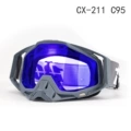 Cx-211 c95 (blue lens)