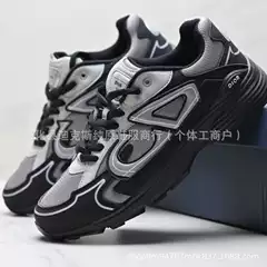 Dijia Pure Original B30 Mesh Fabric Thick-Soled Lace-Up Casual Low-Top Sneakers Unisex Dad Shoes