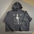 E901