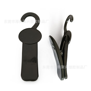 Shoe clip hook plastic clip hat hook gloves hook welcome to buy