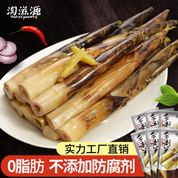 Taoziyuan Hand-Peeled Bamboo Shoots 230g Sour Bamboo Shoots Internet Celebrity Hand-Picked Ready-To-Eat Spicy Bamboo Shoots with Pickled Peppers Hand-Shredded Bamboo Shoots