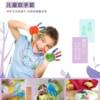 Children's Food Grade Disposable Protective Gloves Nitrile Latex Nitrile Rubber Thickeneded Student Painting Plus Small Size XS