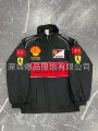 Black shell (thick embroidery)