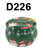 пустая банка 55-60 грамм D226
