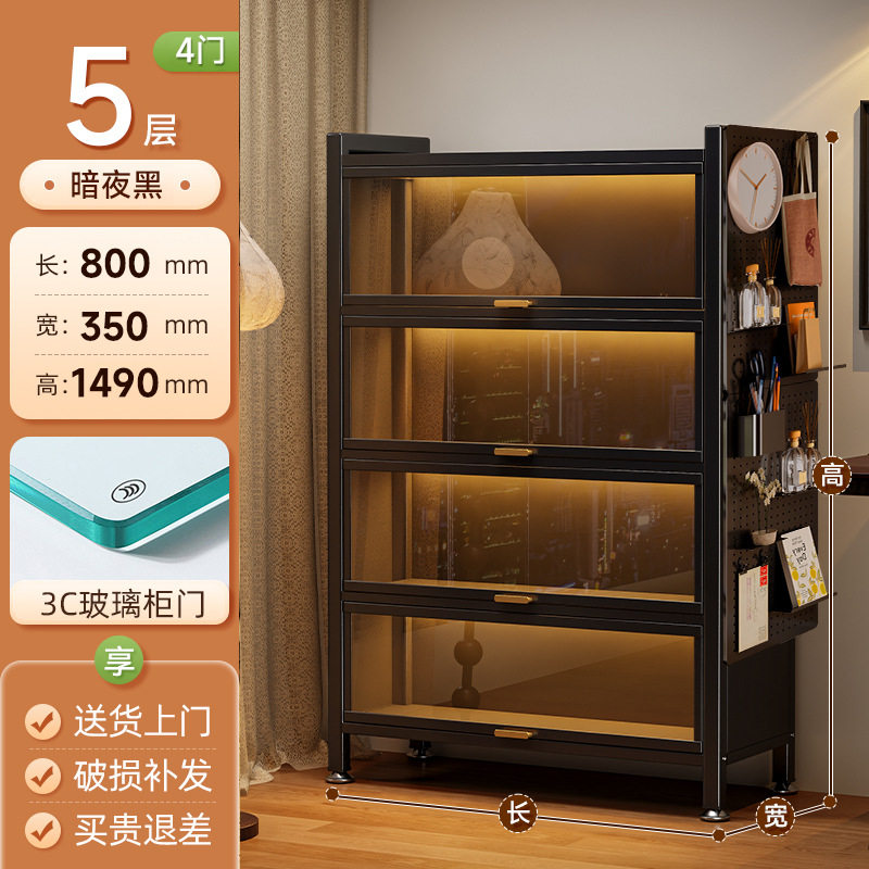 带门玻璃书柜钢制书架落地防尘铁皮手办展示柜家用储物柜收纳柜子