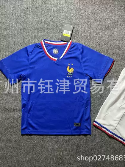 2324 Paris Real Madrid Marseille Miami Chelsea Manchester City Brazil Germany France Tottenham Hotspur Crescent short sleeve suit