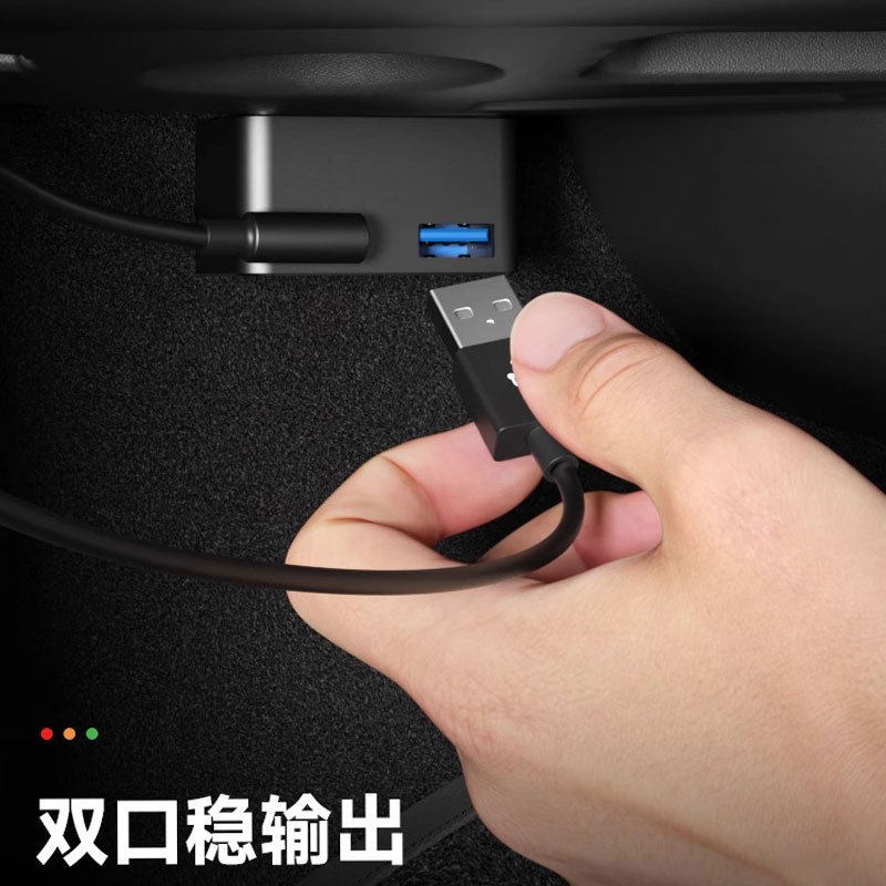 Suitable for Tesla Docking Station Model3 New 3/Y Dual-Port Obd Car Fast Charging Hidden Pd Charger