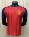 Spain - home 2 stars
