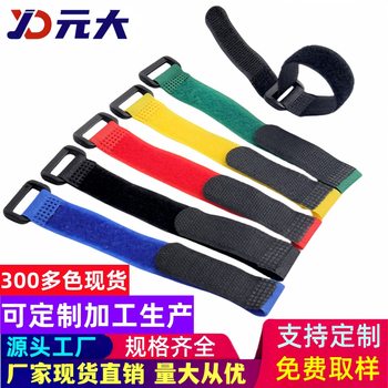 Iron Buckle Reverse Buckle Strap Velcro Tie Non-elastic Cargo Fixed Strap Strong Self-adhesive Strap
