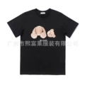 Black decapitated bear