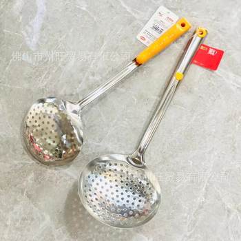 Kitchen household large colander stainless steel thickened filter oil residue spoon noodle fishing dumpling spoon stainless steel colander wholesale