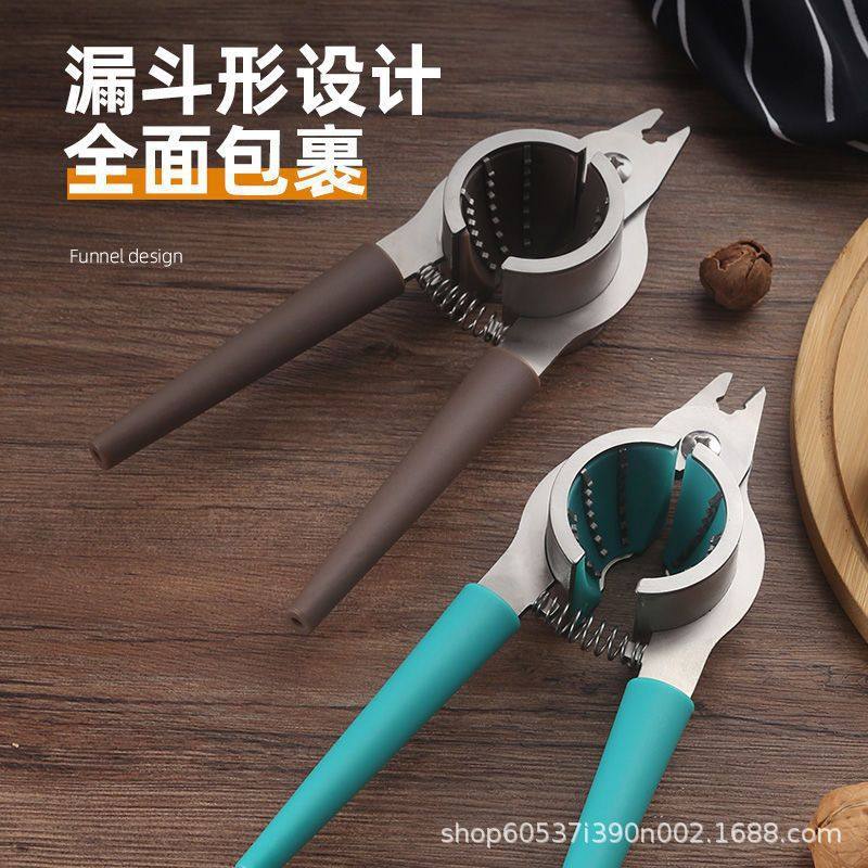Stainless Steel Walnut Clip, Durable Pecan Tool, Melon Seed Pliers, Melon Seed Shelling Artifact, Nut Multi-Function