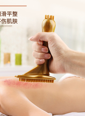 能量经络刷强磁三角活筋刷五行魔蝎刷家用款开背腿部纤腰腹按摩器