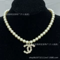 Style 109