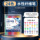 волоконная ручка touchmark на водной основе, для записи от руки, нейтральная ручка-крючок, делать заметки, цветная водяная ручка, акварельная ручка для учащихся начальной школы mini 6